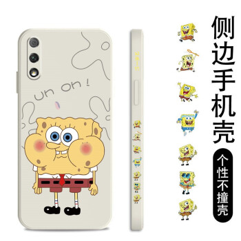 如何挑選手機(jī)保護(hù)殼？硅膠手機(jī)殼怎么樣？