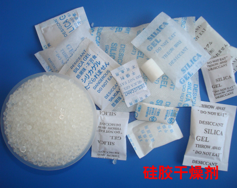 硅膠干燥劑用途有哪些？(電磁爐導(dǎo)熱硅膠作用)